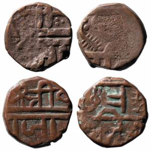 The symbol of Scorpion on the reverse, 9.900g and 9.10g. Scarce. (2)