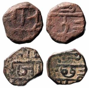 The symbol of ‘Shivling’ or ‘Shivpindi’ in a horizontal position from left to right on the