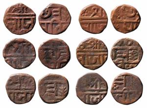 The symbol of Tree, of various types and forms on the reverse, Two coins of 9.700g & 9.300