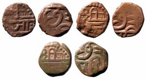The letter ‘Pa’ along with two vertical lines after ‘Shree’ on the obverse, Wt.- 9.800g; 9