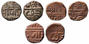 The Flower symbol on the reverse above ‘Chhha’ of ‘Chhatra’, 9.800g; 9.600g & 9.30g. (3)