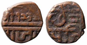 Dated as ‘Shree 1232’, 10g.