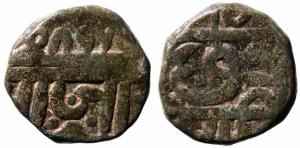 Dated as ‘Shree158’, 9.300g, Scarce.