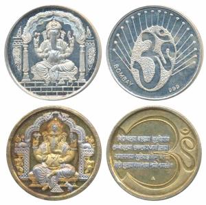 Silver Bar, each 9.8g, the first with gold gilt, obv. Ganpatiji seated under an ornate arc