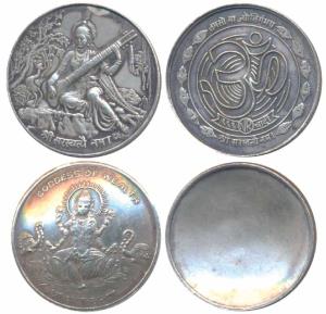 Silver Bar, 4g & 5.2g, obv. Goddess of wealth and prosperity Shri Mahalaxmi seated on a lo