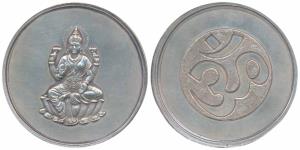 Silver Bar, 100g, obv. Goddess Laxmi seated on a lotus, rev. Om. Extremely Fine.