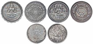 Silver Bar (3), each 10g, all obv. Laxmi seated on lotus, flanked by elephants on either s