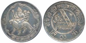 Silver Bar, 10.50g, obv. Goddess Durga seated on a lion with Shree Ma Ambaji Prasanna insc