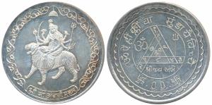 Silver Bar, 50g, obv. Goddess Durga seated on a lion with Shree Ma Ambaji Prasanna inscrib