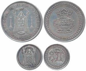 Silver Bar (2), 2.5g & 10g, obv. Balaji, rev. Shri Sava. Extremely Fine. (2)