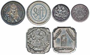 Silver Bar (3), 10g, 10g & 5g, obv. Radha Krishna standing under foliage; second obv. Kris