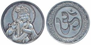 Silver Bar, 50g, obv. Krishna playing a flute, rev. OM. Extremely Fine.