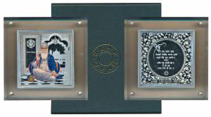 Silver Bar, Sikh, Guru Nanak, Silver and Enamel, 50g, obv. Guru Nanakji seated with the Go