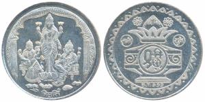Silver Bar, 50g, obv. Laxmiji standing flanked by Ganapatiji and Saraswatiji under an orna