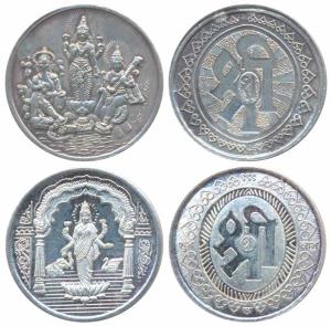 Silver Bar, 7g & 10.1g, obv. Shri Mahalaxmi standing on a lotus, an elephant and swan in t