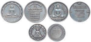 Silver Bar (3), 2.53g, 5g & 5.17g, obv. Shri Parshwanath Bhagwan, rev. Shri Panchparamosti