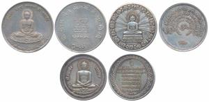 Silver Bar (3), 15g, 10g & 10g, all obv. Bhagawan Mahavir seated, rev. Swastika in centre;