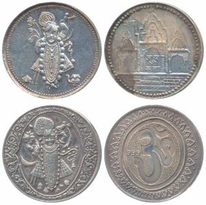 Silver Bar, 10.6g & 10g, obv. Shreenathji, rev. temple with Jai Shri Krishna inscribed in 