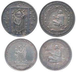 Silver Bar, 10g & 20g, obv. Shreenathji of Nathdwara, rev. Shri Vallabhacharya sitting in 