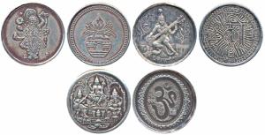 Silver Bar (3), each 5g, obv. Shrinathji, rev., Kalash; obv. Saraswati seated holding a Ve