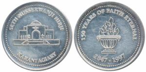 150 Years of Seth Nusserwanji Hirji Karani Agiary, Silver Medal, 20g. Extremely Fine, Rare