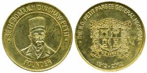 Centenary of the Parsee General Hospital, Gold Gilt, 44g, obv. bust of Seth Bomanji Dinsha