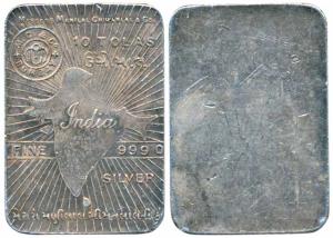 Silver Bar, Ms. Manilal Chimanlal & Co, 10 Tolas, 116.6g, obv. map of undivided India, wit