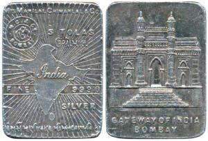 Silver Bar, Ms. Manilal Chimanlal & Co, 5 Tolas, 58.30g, obv. map of undivided India, rev.