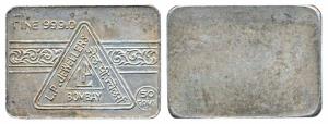 Silver Bar, L. P. Jewellers, Bombay, 50g, Fineness 999. Extremely Fine, Rare.