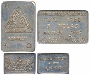 Silver Bar 5 Tolas, 58.33g & Silver 5 grams, Narrondass Manordass Refiners, Bombay, logo o