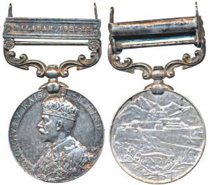 India General Service Medal, George V, Silver, Malabar 1921-22 bar, awarded to 4299 Riflem