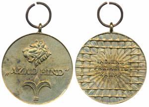 Azad Hind / Tamgah-i-Azadi Medal, Bronze Medal, obv. a tiger and fleur-de-lis below, rev. 