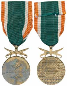 Azad Hind / Tamgah-i-Bahaduri, Gold Gilt on Bronze Medal, obv. a tiger and fleur-de-lis be