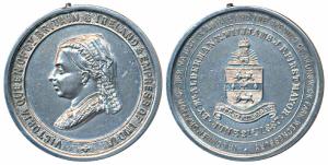 Victoria’s Golden Jubilee, Silver, obv. crowned, veiled and draped bust of Victoria to lef
