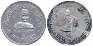 Central Bank of India, Silver Medallion, 128.96g, obv. bust of the founder Sir Sorabji N. 