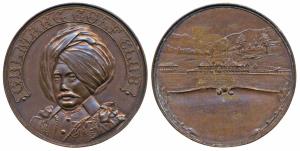 Gulmarg Golf Club, Bronze Medal, obv. Maharaj Hari Singhji Bahadur wearing a turban in mil