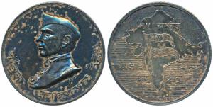 Silver Medallion, 33.57g, bust of Pandit Jawaharlal Nehru on obv., Indian flag on the map 
