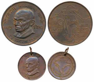Mahatma Gandhi, Copper Medal, 34.8g, obv. bust of Gandhiji in center to left, with Nagari 