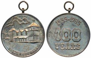 Parsee Gymkhana, Nickel Medal, obv. façade of the gymkhana, rev. 100 Years, 1885-1985. Ext