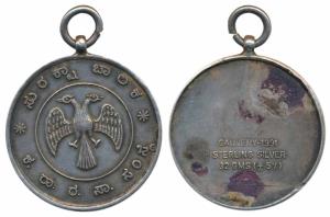 Karnataka State Safe Driver Medal, Silver Medal, 33g, issued by Road Safety Organization, 