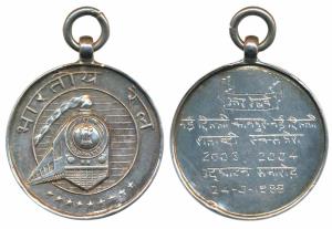 Indian Railways, Silver Medal, 29g, obv. a steam engine with Ashoka emblem in center, rev.