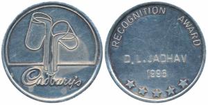 Cadbury’s Recognition Award, Silver Medallion, 49.9g, 1996. Extremely Fine.