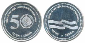 Golden Jubilee of India’s Independence, Silver, 10g. Uncirculated.