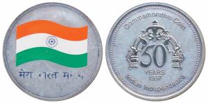 50 years of Indian Independence, Silver Medallion, 40g, 1997, Indian tricolour flag and Me