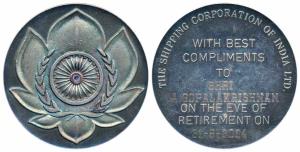 The Shipping Corporation of India Ltd. 150.3g, rev. With Best Compliments to Shri A Gopala