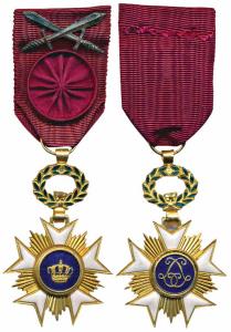 Belgium, Order of the Crown, Gilt and Enamel, World War II, obv. a crown set in a blue ena