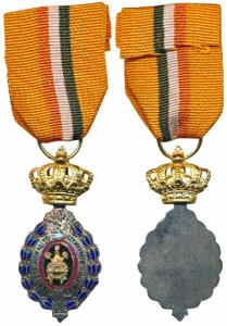 Belgium, Order of Labour Merit, Gilt and Enamel, World War II, obv. a fort set in a blue e