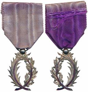 France, Order of the Palms, 3rd class, Silver Medal, World War I, a wreath palm decoration