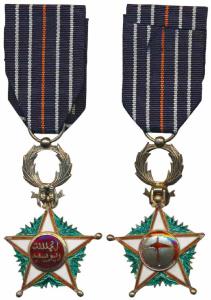 Morocco, Royal Order of Oussien Alaouite, Gold Gilt on Silver and enamel, Five pointed sta