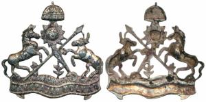 Indore State, Silver coat of Arms, 8.1g, sunburst at top flanked by horse and bull, spear 